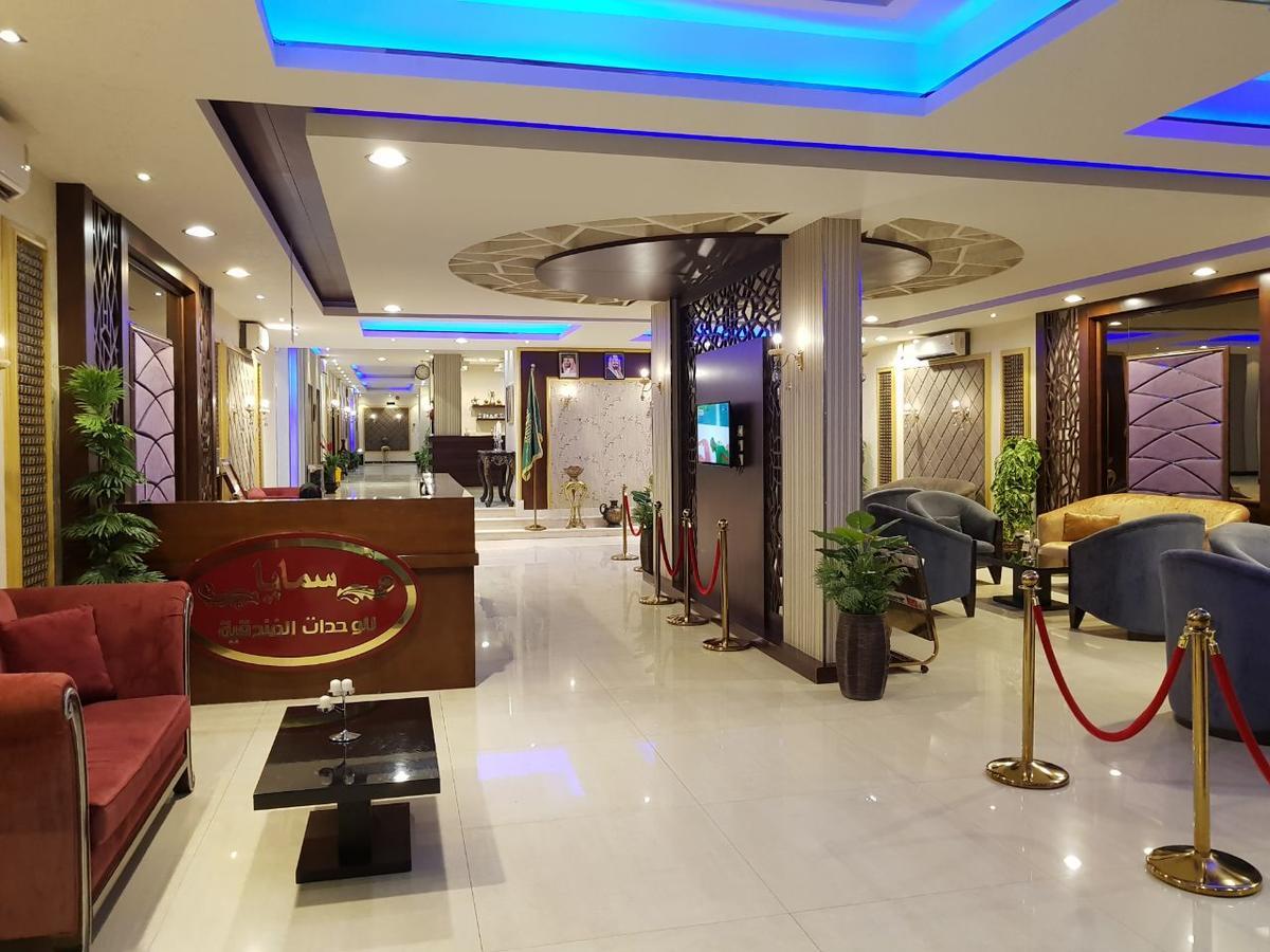 Samaya Royal Afif Aparthotel Buitenkant foto