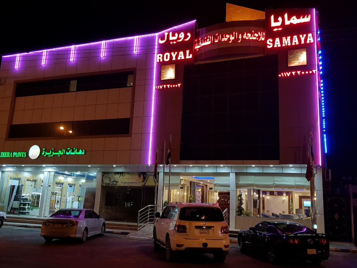 Samaya Royal Afif Aparthotel Buitenkant foto