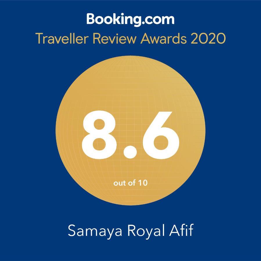 Samaya Royal Afif Aparthotel Buitenkant foto